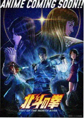 排行第一小说